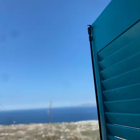 Cueva Con Vista Апартаменты *