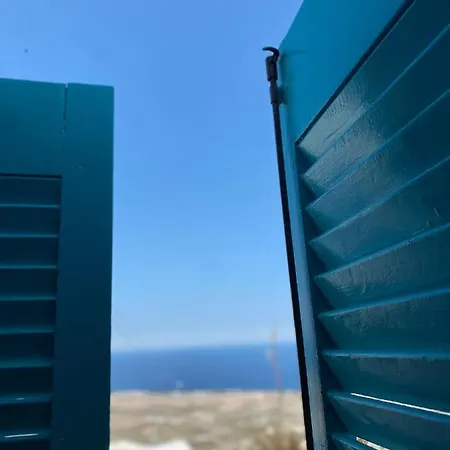 아파트 Cueva Con Vista 피르고스